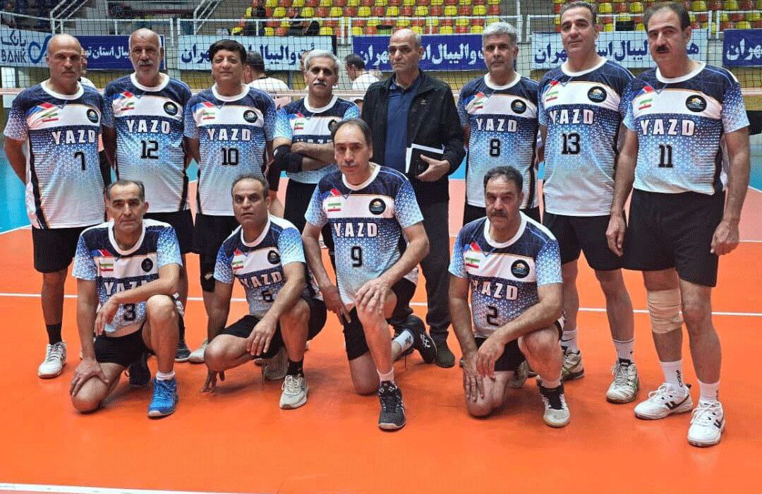 حضور تیم پیشکسوتان والیبال استان یزد در مسابقات قهرمانی کشور