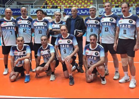 حضور تیم پیشکسوتان والیبال استان یزد در مسابقات قهرمانی کشور